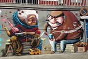 Мадрид украсят граффити