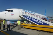 "Победа" назначила специальные рейсы, чтобы стать первой в новом аэропорту Ростова