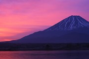 У подножия горы Фудзи открылся туристический инфоцентр
