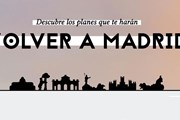 Мадрид предлагает туристам скидки по программе лояльности