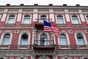 Консульство США в Санкт-Петербурге закрывается