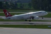 Turkish Airlines станет чаще летать из Стамбула в Ростов