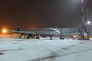 "Аэрофлот" будет чаще летать из Москвы в Уфу
