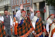В Праге пройдет большой фольклорный фестиваль