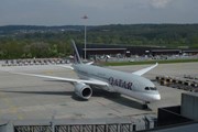 Тариф дня: Москва - Чиангмай у Qatar Airways - 26072 рубля