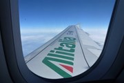 Alitalia распространила безбагажный тариф на все итальянские маршруты из Москвы