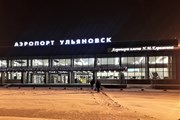 "Аэрофлот" хочет чаще летать из Москвы в Ульяновск