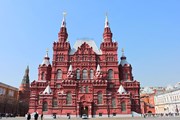 Татьяны смогут бесплатно посетить Исторический музей в Москве