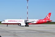 Atlas Global временно приостановила полеты из Стамбула в Москву