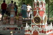 "Россия в миниатюре" появилась в Москве