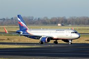 "Аэрофлот" временно продает безбагажные билеты из Москвы в Калининград и добавит рейсов зимой