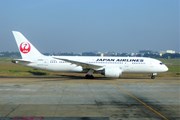"Аэрофлот" и JAL заключили кодшеринговое соглашение о совместных перевозках между Россией и Японией