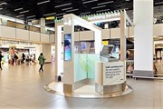 В аэропорту Амстердама появились станции обеззараживания для вещей пассажиров